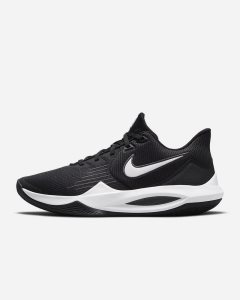 Black Dark Grey White Nike Precision 5 Basketball Shoes | UADFO9638
